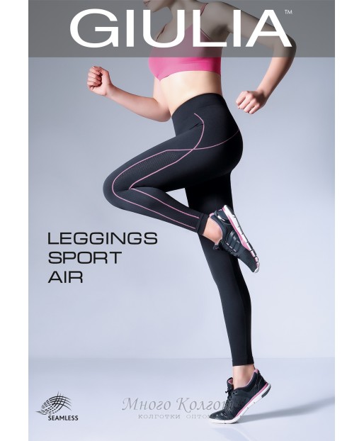 Giulia Leggings sport Air